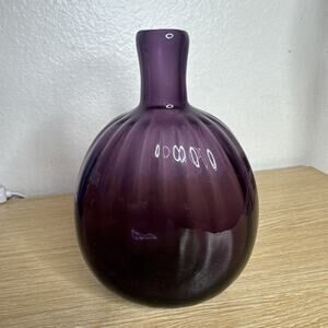 Vintage Amethyst Glass Ribbed Vase/Flask MMA Metropolitan Museum of Art 6”